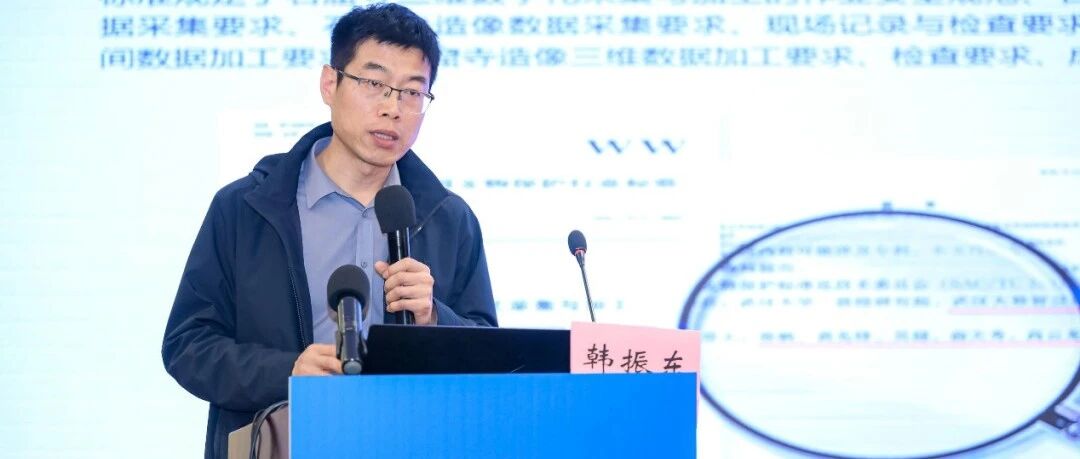 “聚势合赢·共拓增量市场”——2025测绘地理信息新技术装备应用交流会（南京站）圆满落幕