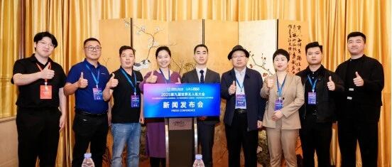 世界无人机大会将至，大势智慧以“AI+实景三维”赋能低空经济
