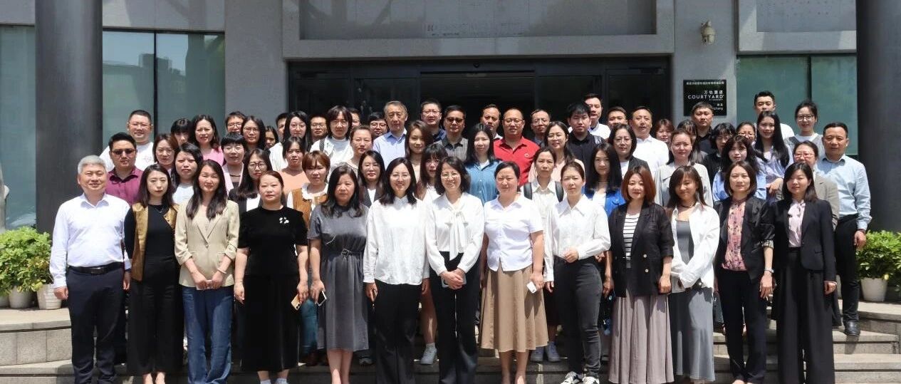 中国地理信息产业协会2025年通讯员工作会在南昌召开