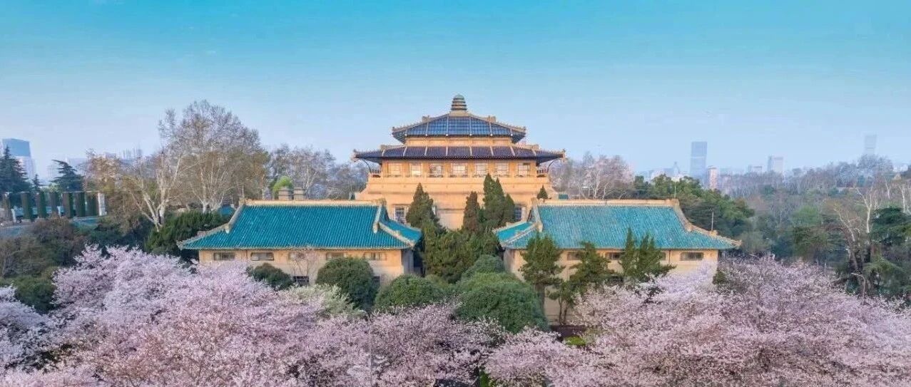 低空科技护航珞樱春色，技术引领助推广阔应用