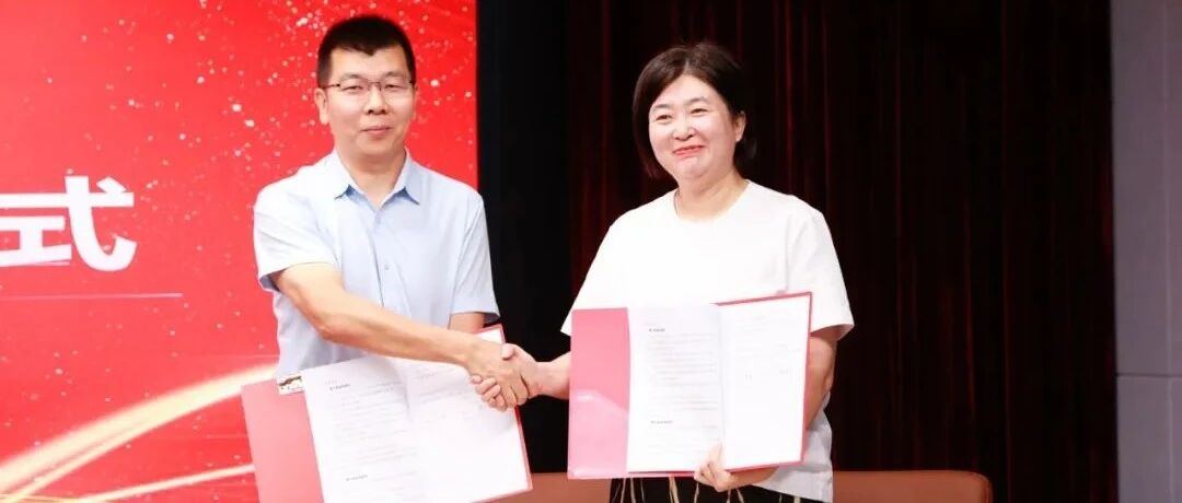 大势智慧与新疆交投传媒达成战略合作，共启智慧交通新未来