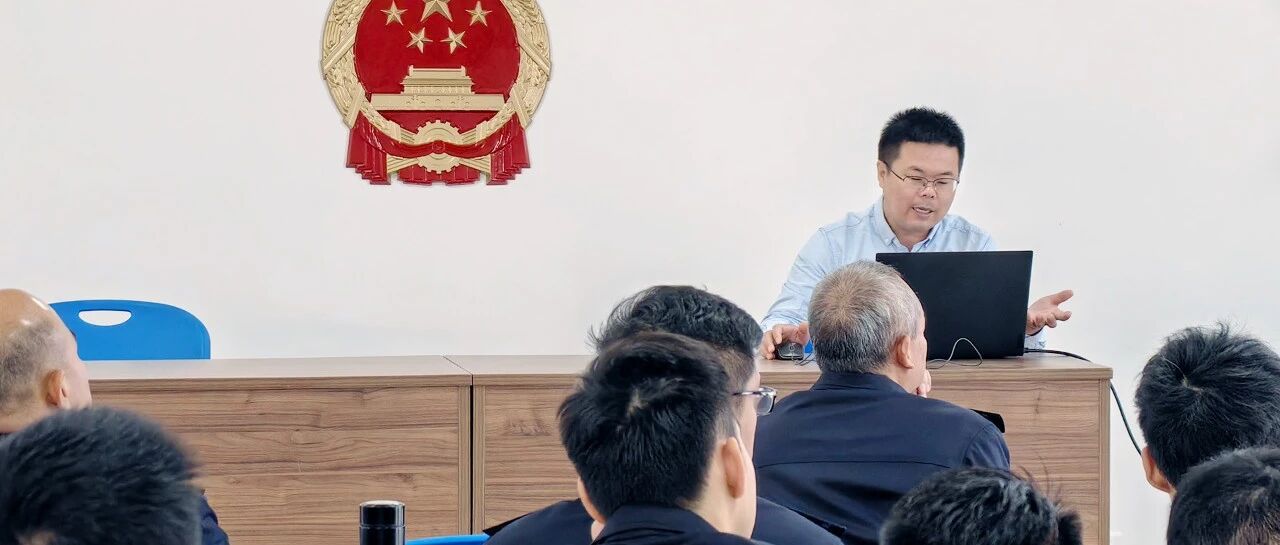 警务添“鹰眼”：大势智慧受邀为广州公安授课！
