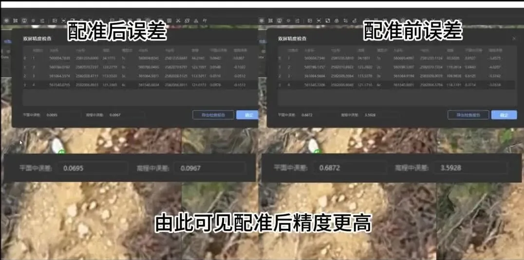文章视频 2视频封面