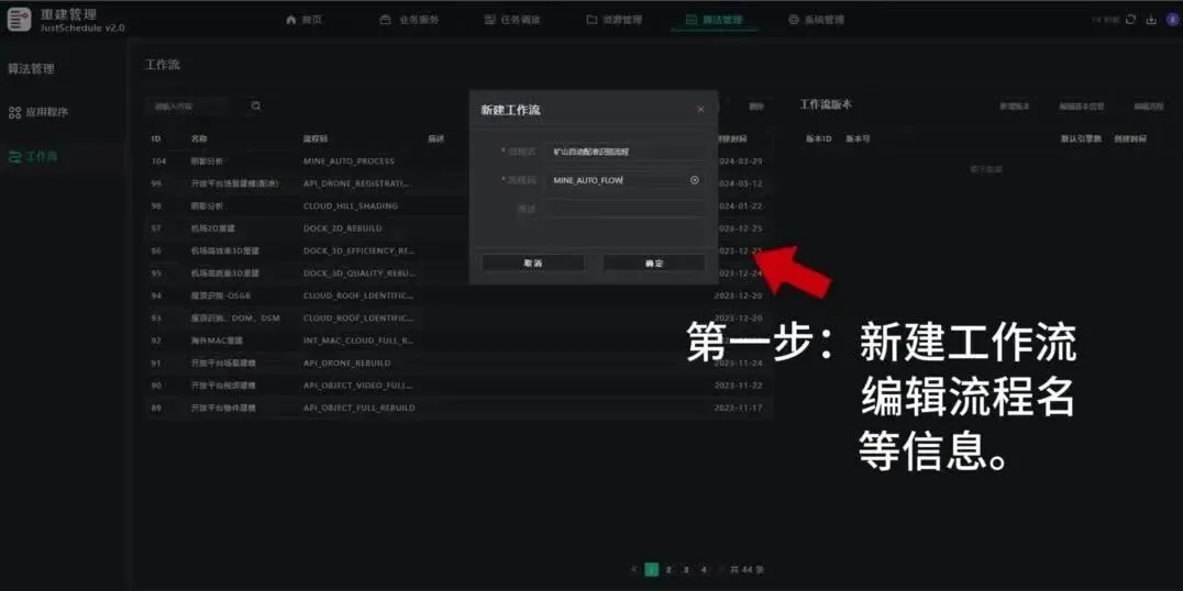 文章视频 3视频封面