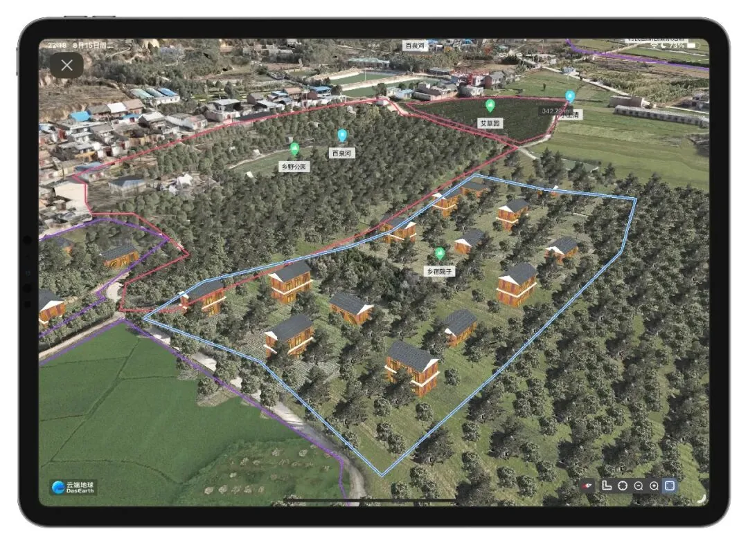 云端地球 | 在线云端建模，让建筑设计更高效 - 文章配图 7
