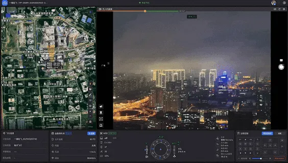 全面升级！低空大师2.2.0版本震撼登场 - 文章配图 13