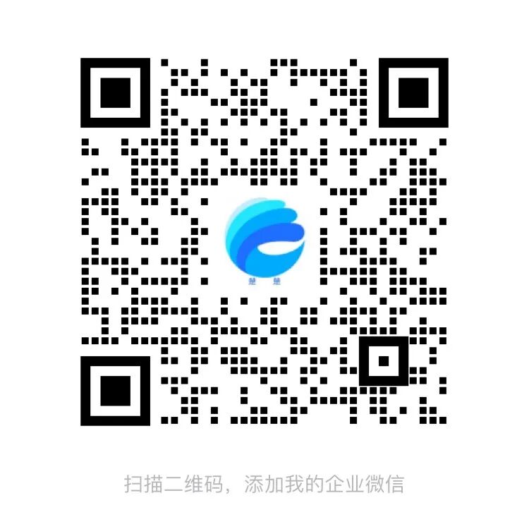 全面升级！低空大师2.2.0版本震撼登场 - 文章配图 14