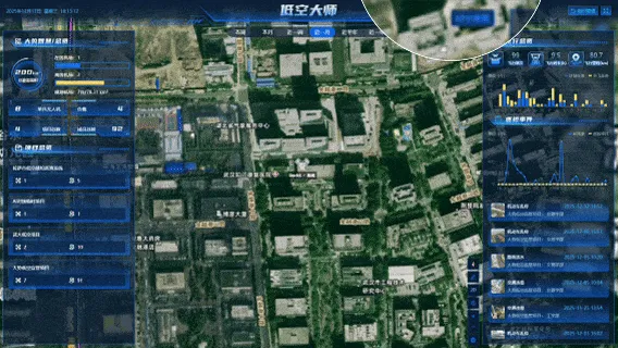 低空大师2025飞行报告 - 文章配图 7