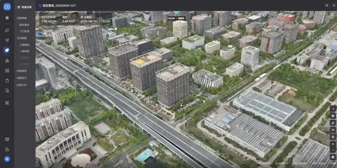 低空大师三维模型查看视频封面