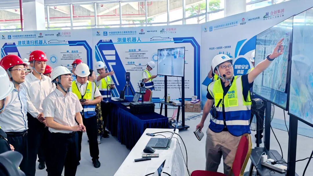 低空大师亮相宝安区2025年智能建造及建筑工业化协同发展观摩会 - 文章配图 4