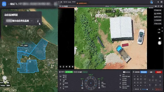 低空大师动态监测 | 构建全域自主低空智能监管体系 - 文章配图 5