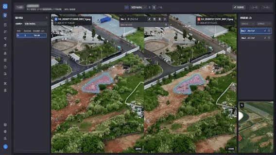 低空大师动态监测 | 构建全域自主低空智能监管体系 - 文章配图 6