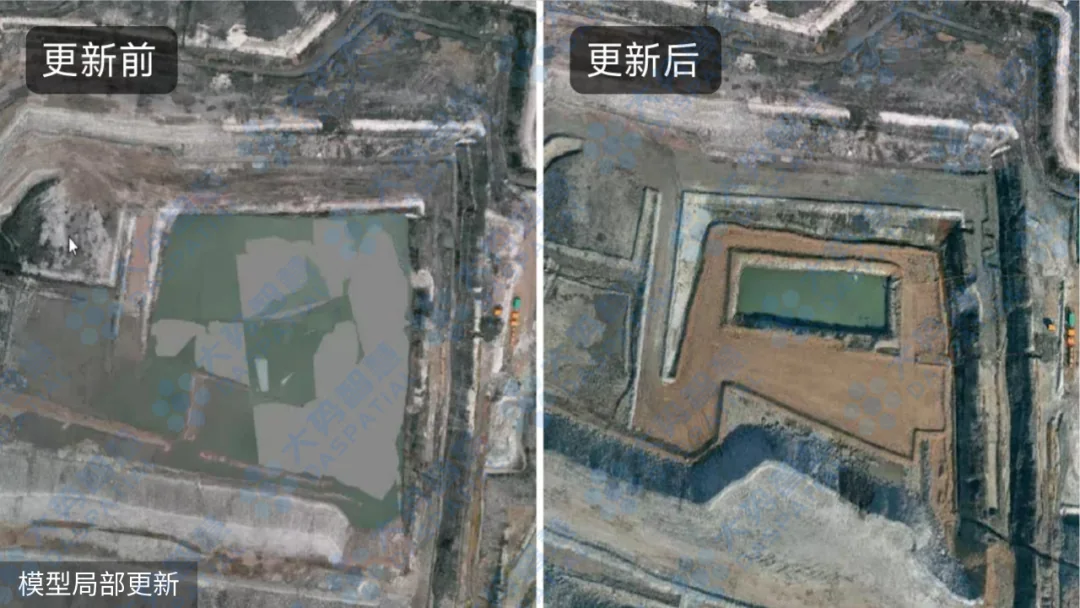 矿山智能测绘应用 3