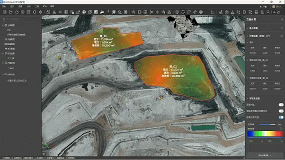 DasViewer矿山版上线：让矿山三维数据看得清、算得准、用得上！ - 文章配图 3