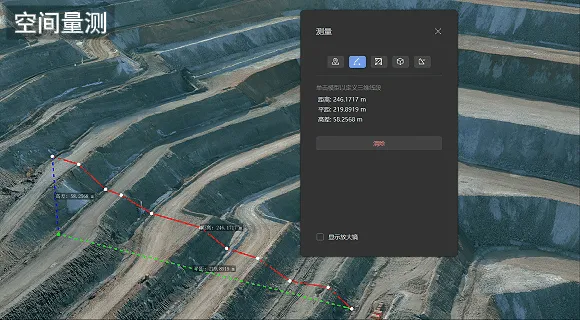 DasViewer矿山版上线：让矿山三维数据看得清、算得准、用得上！ - 文章配图 9