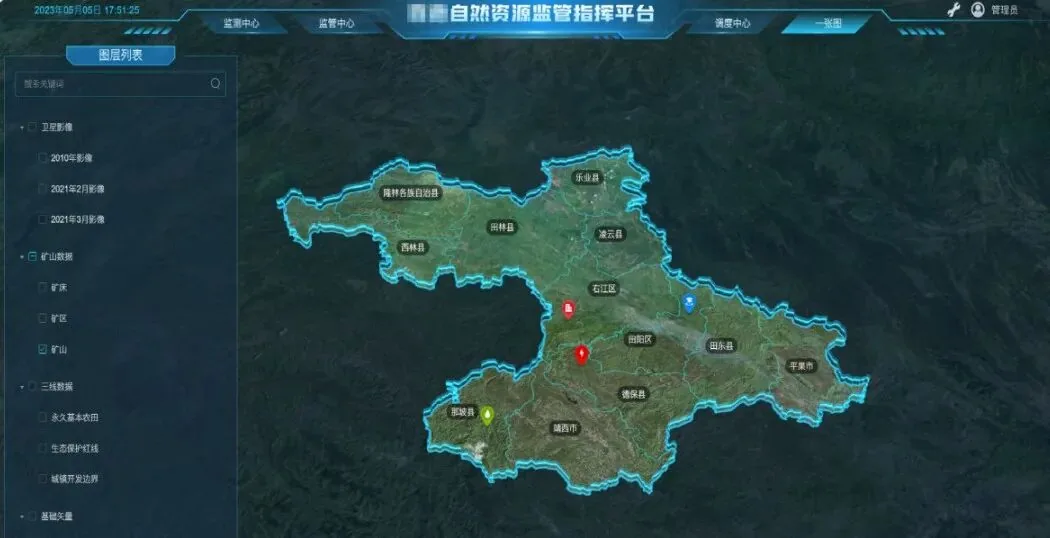 大势&山维 | 全盘自主可控的实景三维中国建设解决方案 - 文章配图 19