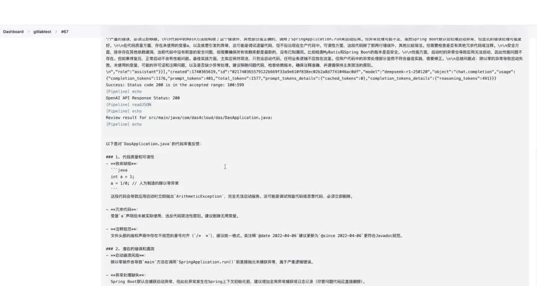 文章视频 3视频封面