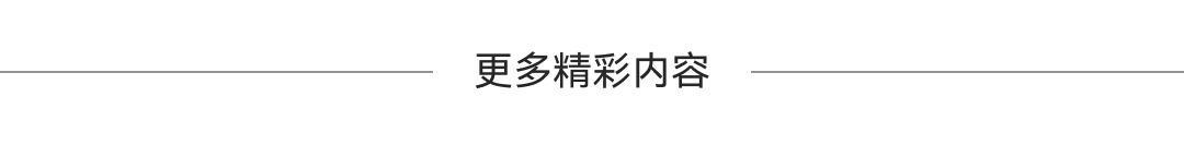 1套农场，20小时，10万张！重建大师6.3矿山重建实测案例 - 文章配图 13