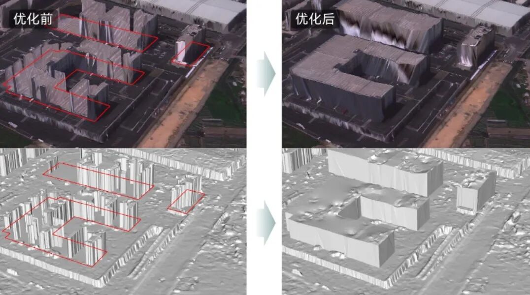 重建大师卫星版功能升级，开创模型优化效能新高度！ - 文章配图 4