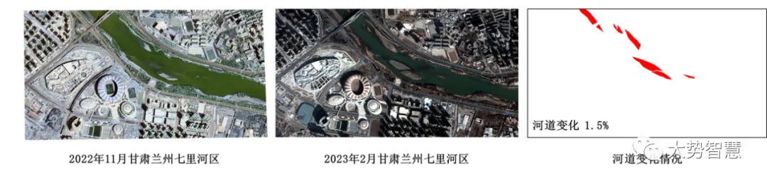 “珞珈三号01星”首个卫星影像三维模型!——重建大师最新成果 - 文章配图 4
