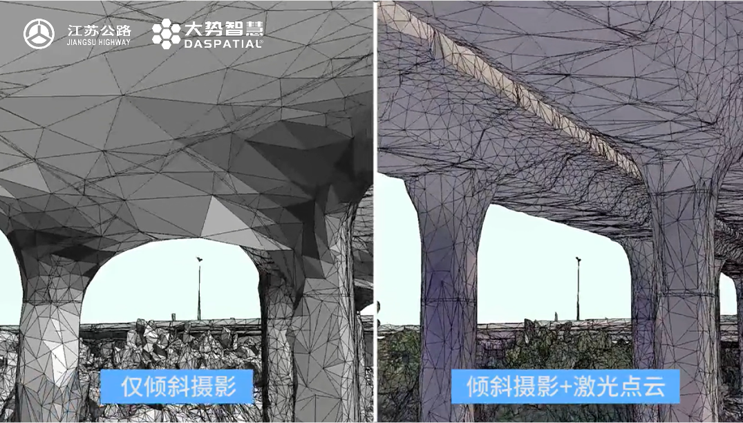 首个验收！大势智慧助力江苏建成首个国省干线基础设施数字化项目 - 文章配图 2