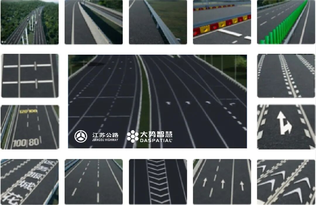 首个验收！大势智慧助力江苏建成首个国省干线基础设施数字化项目 - 文章配图 4
