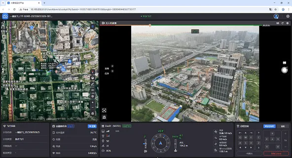 低空云平台2.1.0全新发布：增至19种实时AI识别算法，低空作业智能又高效！ - 文章配图 2