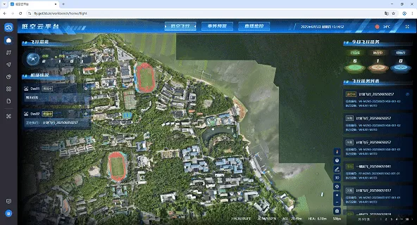 低空云平台2.1.0全新发布：增至19种实时AI识别算法，低空作业智能又高效！ - 文章配图 5