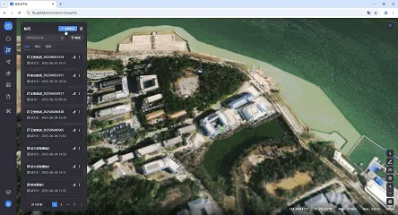 低空云平台2.1.0全新发布：增至19种实时AI识别算法，低空作业智能又高效！ - 文章配图 6