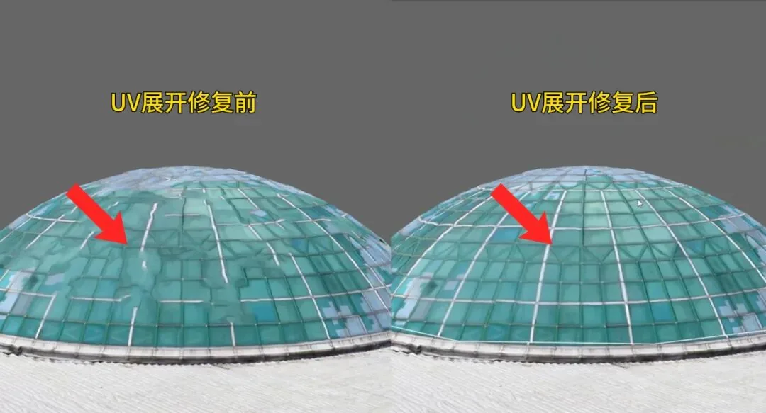 模型不美观？操作繁琐低效？模方4.2.0来帮你！ - 文章配图 4