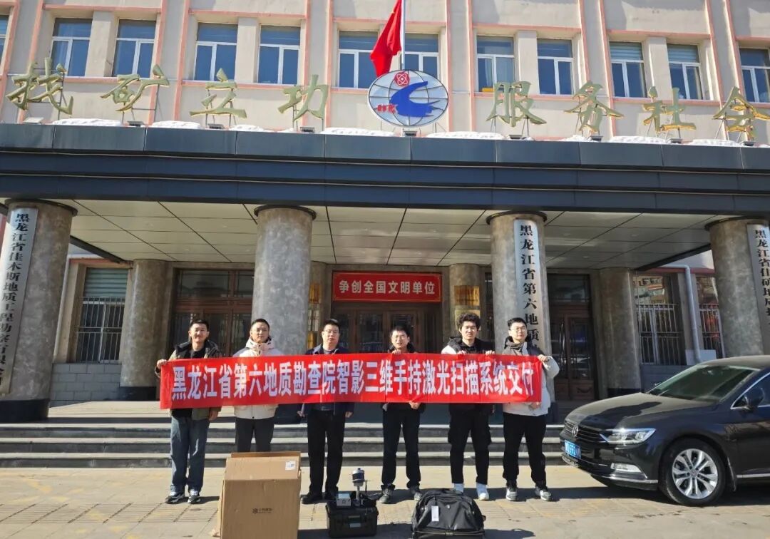 火热交付中！大势智慧多款装备产品，强势赋能行业应用 - 文章配图 3