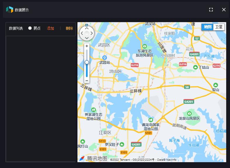 图3-4 地图展点