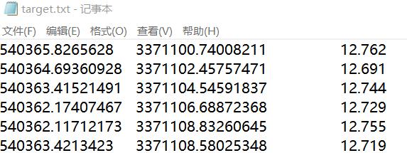 图3-29 导入坐标转换参数(json 文件)