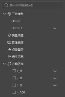 图3.87 导入计算数据