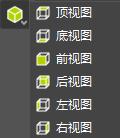 图33 基本视图
