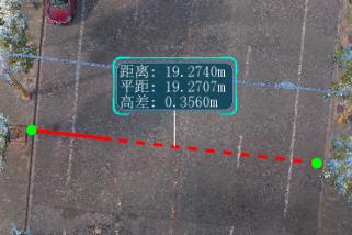 图92 距离测量